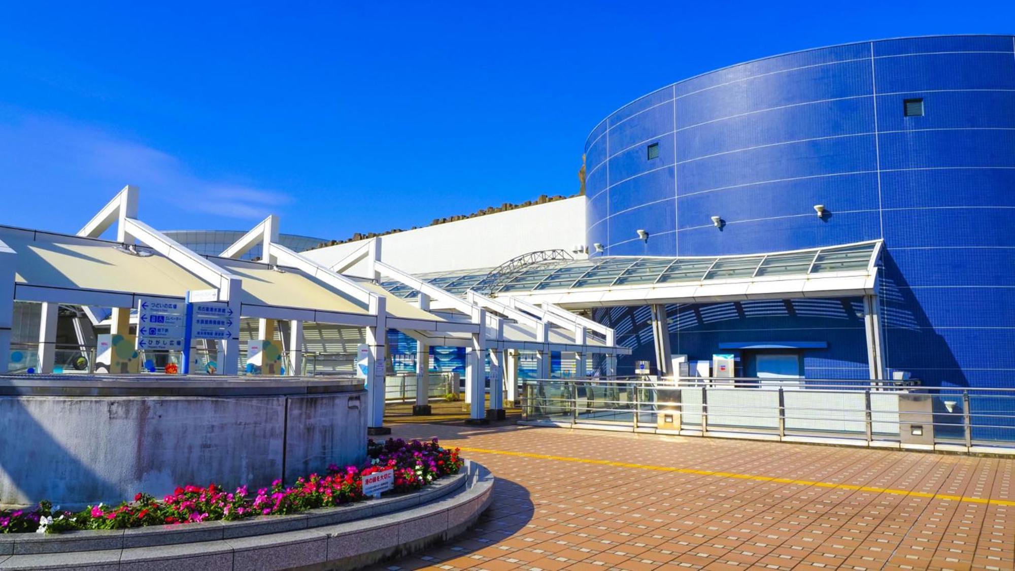 Toyoko Inn Nagoya-Eki Sakuradori-Guchi Honkan Exteriör bild