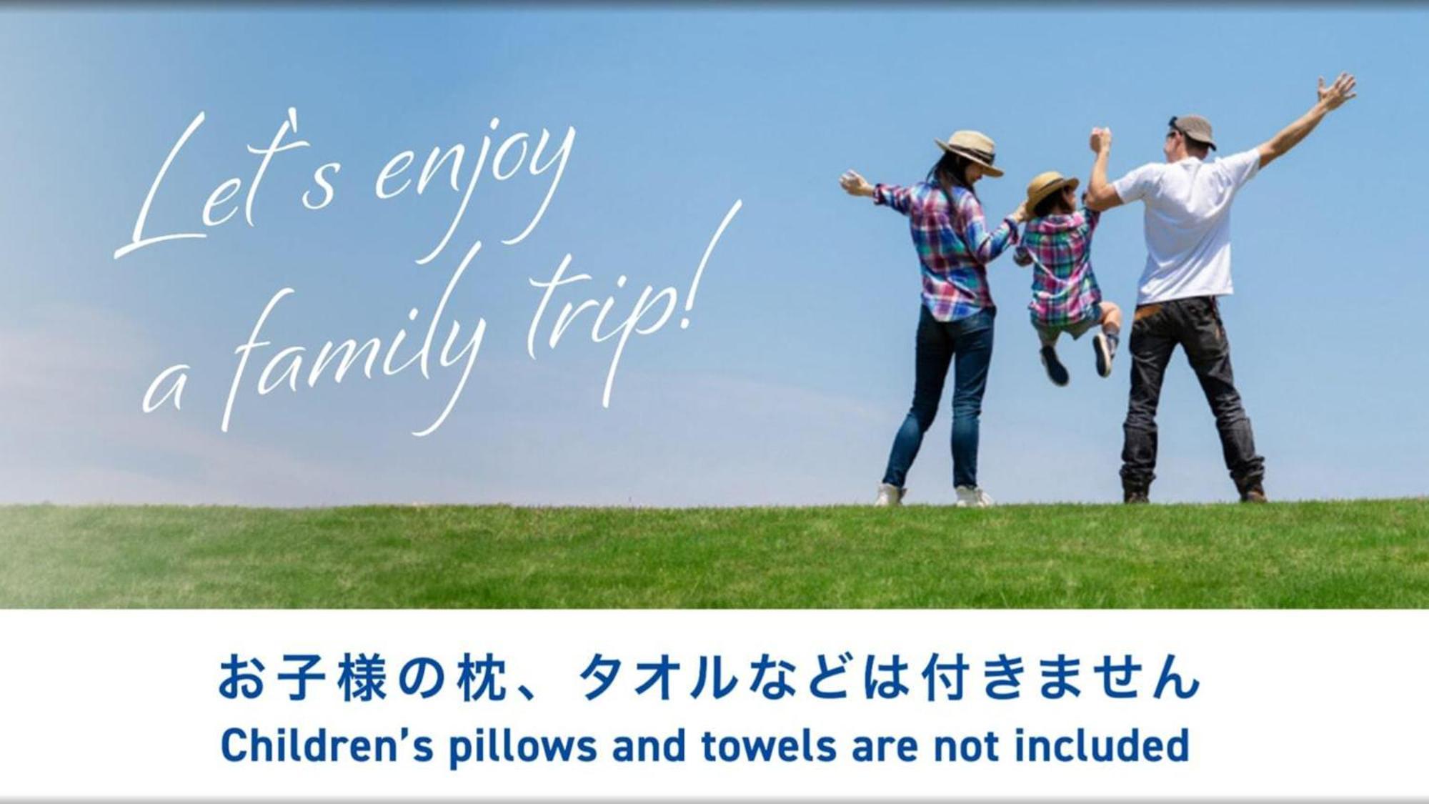 Toyoko Inn Nagoya-Eki Sakuradori-Guchi Honkan Exteriör bild
