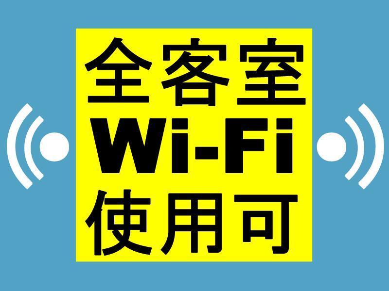 Toyoko Inn Nagoya-Eki Sakuradori-Guchi Honkan Exteriör bild